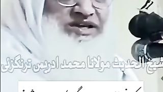 که غواڑی چی مونگ کامیاب شو نو په دی خبره عمل ودگ کی