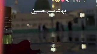 جمعہ مبارک ہوں درودھ شریف پڑنہ نہ بولو