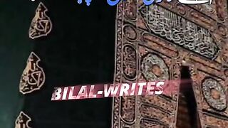 الے میری پیاری اللہ ھمارے ساری کبیره سغیره گناہ بخش دی