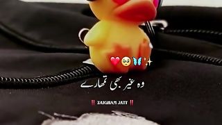 Sad poetry jutt life