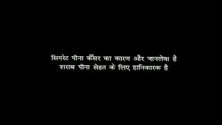 Pushpa 1 Full H.D 2021 Hindi Movie Clips by S.A.K