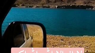 قال رسول الله (صلى الله عليه وسلم).