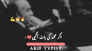 Powerfull Speech In zulfikar Ali Bhutto
