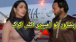 Travel and Road Trip - Peshawar to Karak