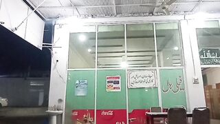 Mian jee Hotel