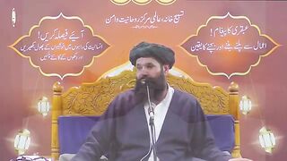 Meray_Sakhi_Walid_Par_Sangeen_Qatilana_Hamla_||_wazifa_for_protection_against_enemies(360p).