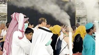 Subhan Allah