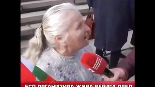 КОЙ ЗАЩИТАВА МОЧА?