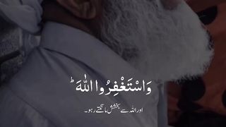 Islamic