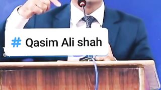 QASIM Ali Shah about Successful people.
