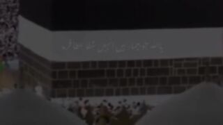 Jumma Mubarak