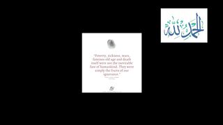 Golden Words Achi Batain Nice Words Nice Quotes