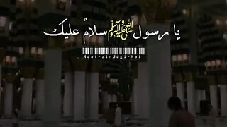 Salam o aleka ❤️