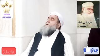 PAK O HIND KA MUSELMA KAZZAB GHULAM QADYANI برصغیر پاک و ہند کا مسیلمہ کذاب غلام قادیانی