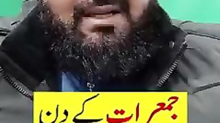 Mufti bilal