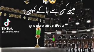 Ak bar zaroor suny