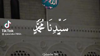 islamic video