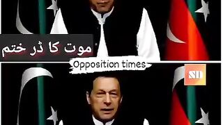 Political