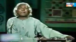 Qawali song  by master ghulam mohammad