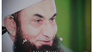 Mufti tariq jameel