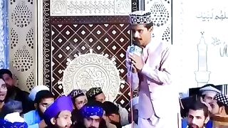 نعت خواں کی اصلیت