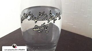 Wazefa