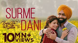 Bajre Da Sitta Title Song | Ammy Virk | Tania | Noor Chahal | Jyotica T | Jass Grewal | Jaidev Kumar