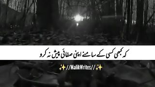 Islamic videos