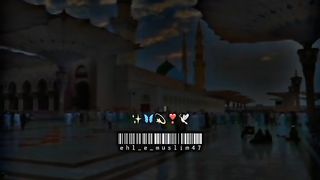 جمعہ مبارک