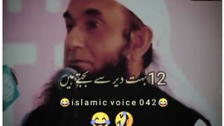 Tarik jamil sab
