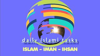Khushali or rizq ka wazifa