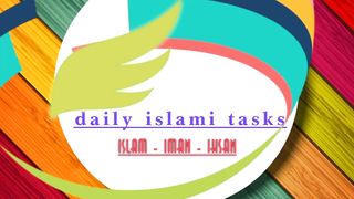 Dua ebrahim alaih assalam