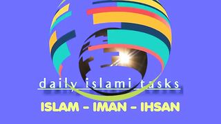 Musibaton se najat ka wazifa