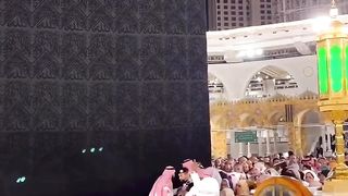 MASHAALLAH