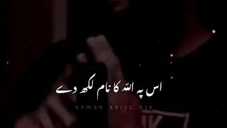 آج سے ایسا کریں