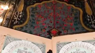 sweet Quran