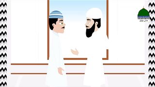 Islamic vedio