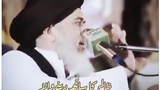 Islamic vedios