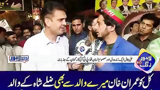 khan sahab se milna hai