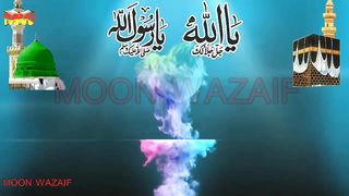 15 Ramzan Budh Ke Din Ka Khas Amal By MOON WAZAIF