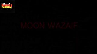 Wazifa For Maal-o-Dolat _ 1 Surah ka Amal