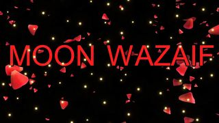 23 Ramzan aur Ramzan Ki Akhri Jumerat Ka Wazifa