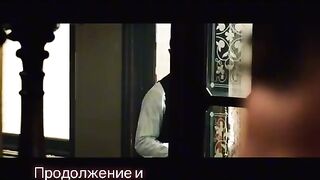 Фильм Легенда