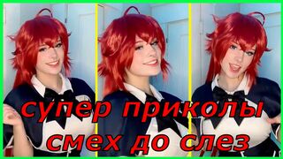 ЛУЧШИЕ ПРИКОЛЫ 2022, ТЕСТ НА ПСИХИКУ - ЗАСМЕЯЛСЯ ПОДПИСАЛСЯ!!!!
