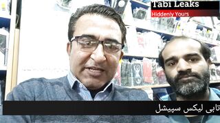Disabled by Both Hands | Uneducated | Expert in Software Updater Pakistan