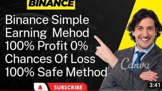 Binance Simple Earn Method! 100% Profit 0% Chances Of Loss