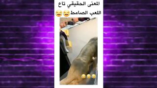 ESSAYEZ DE NE PAS RIRE Cette vidéo pour rire des garçons