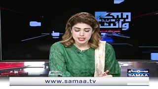 Saad Rizvi made a big Announcement _ Hassan Nisar warned before time _ SAMAA TV _ 25th February 2023