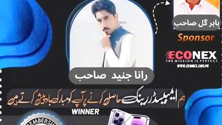 Ishtiaq0@gmail