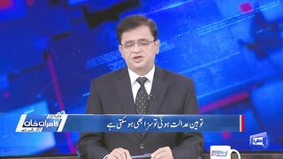 'Yehe Judges Shahbaz Govt ko .. ' _ Aitzaz Ahsan Brilliant Analysis on Supreme Court Verdict